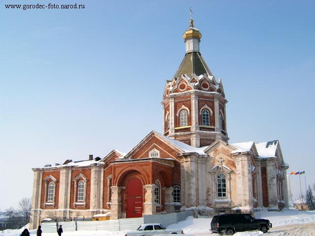 Касимов - Вознесенский собор
