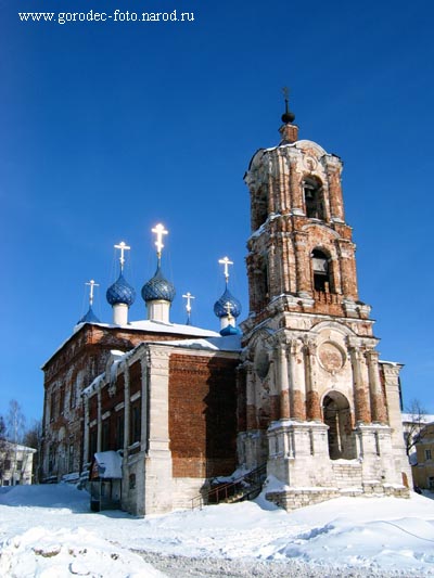 Касимов - Успенская церковь