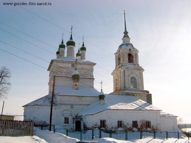 Касимов - Георгиевская церковь