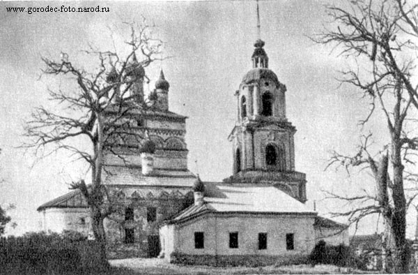 Касимов - Георгиевская церковь
