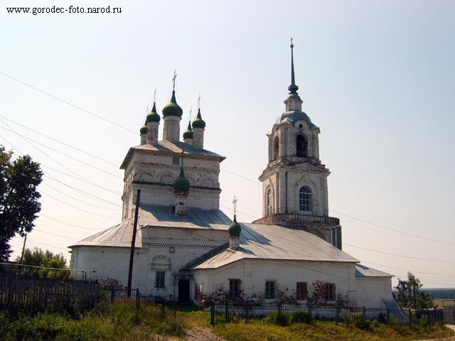 Касимов - Георгиевская (Богоявленская) церковь