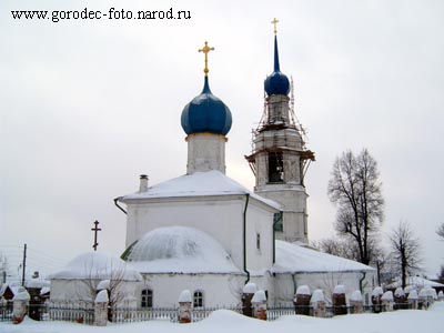 Касимов - Никольская церковь