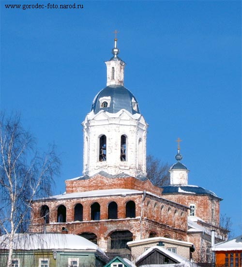 Касимов - Троицкая церковь