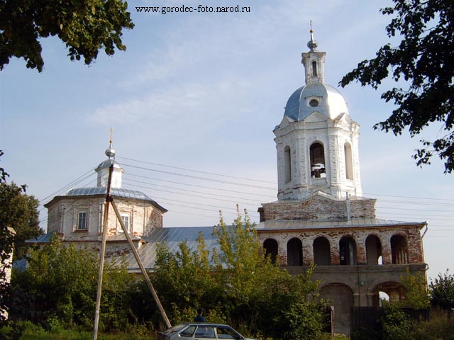 Касимов - троицкая церковь