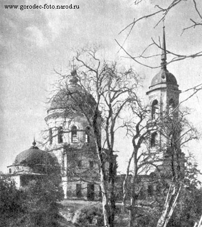 Касимов - Ильинская церковь на Старом Посаде
