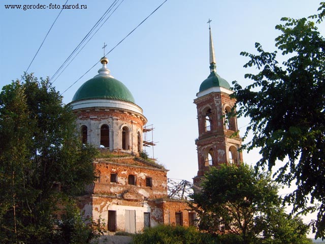Касимов - Ильинская церковь